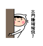 猫になりたい女の子と彼女の猫（個別スタンプ：7）