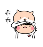 猫になりたい女の子と彼女の猫（個別スタンプ：8）