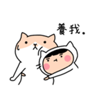 猫になりたい女の子と彼女の猫（個別スタンプ：9）