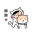 猫になりたい女の子と彼女の猫（個別スタンプ：13）