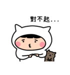 猫になりたい女の子と彼女の猫（個別スタンプ：15）