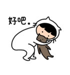 猫になりたい女の子と彼女の猫（個別スタンプ：16）