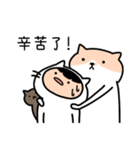 猫になりたい女の子と彼女の猫（個別スタンプ：22）