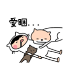 猫になりたい女の子と彼女の猫（個別スタンプ：23）