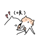 猫になりたい女の子と彼女の猫（個別スタンプ：24）