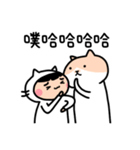 猫になりたい女の子と彼女の猫（個別スタンプ：26）