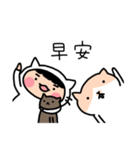 猫になりたい女の子と彼女の猫（個別スタンプ：31）