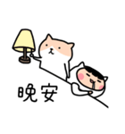猫になりたい女の子と彼女の猫（個別スタンプ：32）