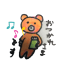 くまちゃんゆるいスタンプ（個別スタンプ：5）