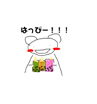 てきとうくま〜たぴおか〜（個別スタンプ：9）