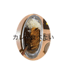 食べたいよー（個別スタンプ：1）