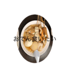 食べたいよー（個別スタンプ：2）