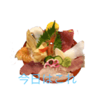 食べたいよー（個別スタンプ：7）