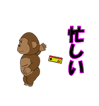 ゴリラのゴリ君 ～ゲーム～（個別スタンプ：15）