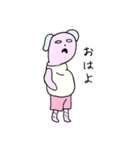 不健康イーヌ（個別スタンプ：12）