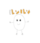 汎用スタンプくん（個別スタンプ：3）