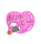 家族で使える日常会話おにぎりくん（個別スタンプ：2）