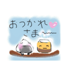 家族で使える日常会話おにぎりくん（個別スタンプ：4）