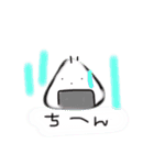 家族で使える日常会話おにぎりくん（個別スタンプ：10）