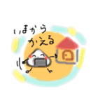 家族で使える日常会話おにぎりくん（個別スタンプ：12）