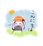 家族で使える日常会話おにぎりくん（個別スタンプ：16）