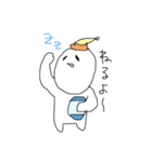 白いへんな生き物（個別スタンプ：10）