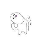 白いへんな生き物（個別スタンプ：12）