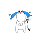 白いへんな生き物（個別スタンプ：25）