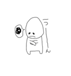 白いへんな生き物（個別スタンプ：27）