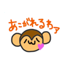 みかえるの動物スタンプ3（個別スタンプ：4）