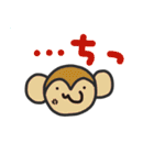 みかえるの動物スタンプ3（個別スタンプ：22）