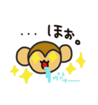 みかえるの動物スタンプ3（個別スタンプ：31）