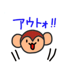 みかえるの動物スタンプ3（個別スタンプ：34）
