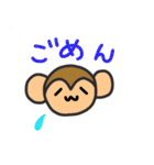 みかえるの動物スタンプ3（個別スタンプ：38）