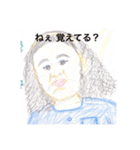 カナパゴス エピソード0（個別スタンプ：2）
