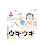 カナパゴス エピソード0（個別スタンプ：3）
