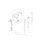 カナパゴス エピソード0（個別スタンプ：7）