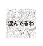 カナパゴス エピソード0（個別スタンプ：11）