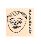 カナパゴス エピソード0（個別スタンプ：12）