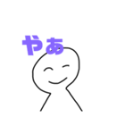 いつもの一言の言葉（個別スタンプ：1）