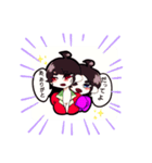 レイアーズ（個別スタンプ：5）