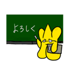 僕はキムシク2（個別スタンプ：23）