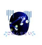 jellyfish☆（個別スタンプ：3）