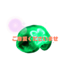 jellyfish☆（個別スタンプ：5）