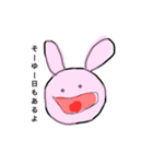 まいるどな毎日。（個別スタンプ：1）
