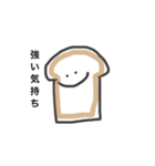 まいるどな毎日。（個別スタンプ：5）