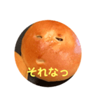 あずき豆モーニングさん（個別スタンプ：4）