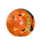 あずき豆モーニングさん（個別スタンプ：5）