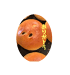 あずき豆モーニングさん（個別スタンプ：7）