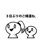 プログラマーの憂鬱（個別スタンプ：23）